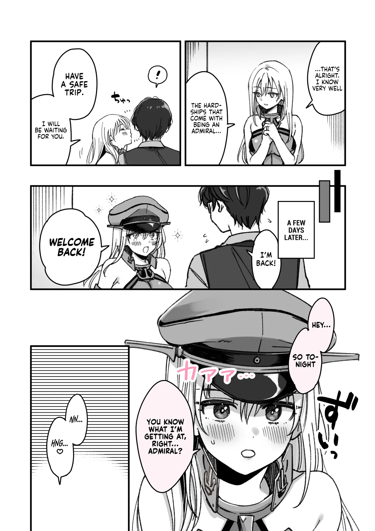 Bismarck Matome page 3 full