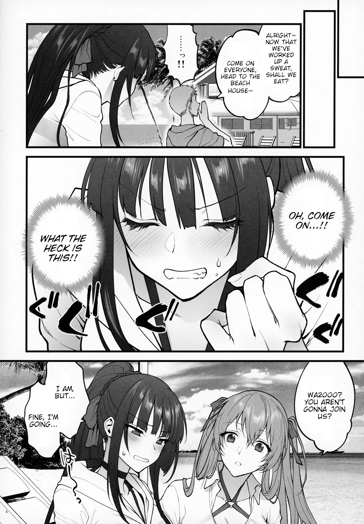 Mizugi Mise ni Kita Dakedashi!! - I just wanted to show you my swimsuit, nothing else was intended. page 7 full