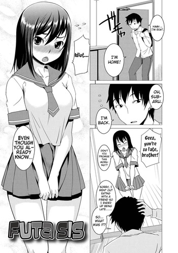 Futa sister! cover