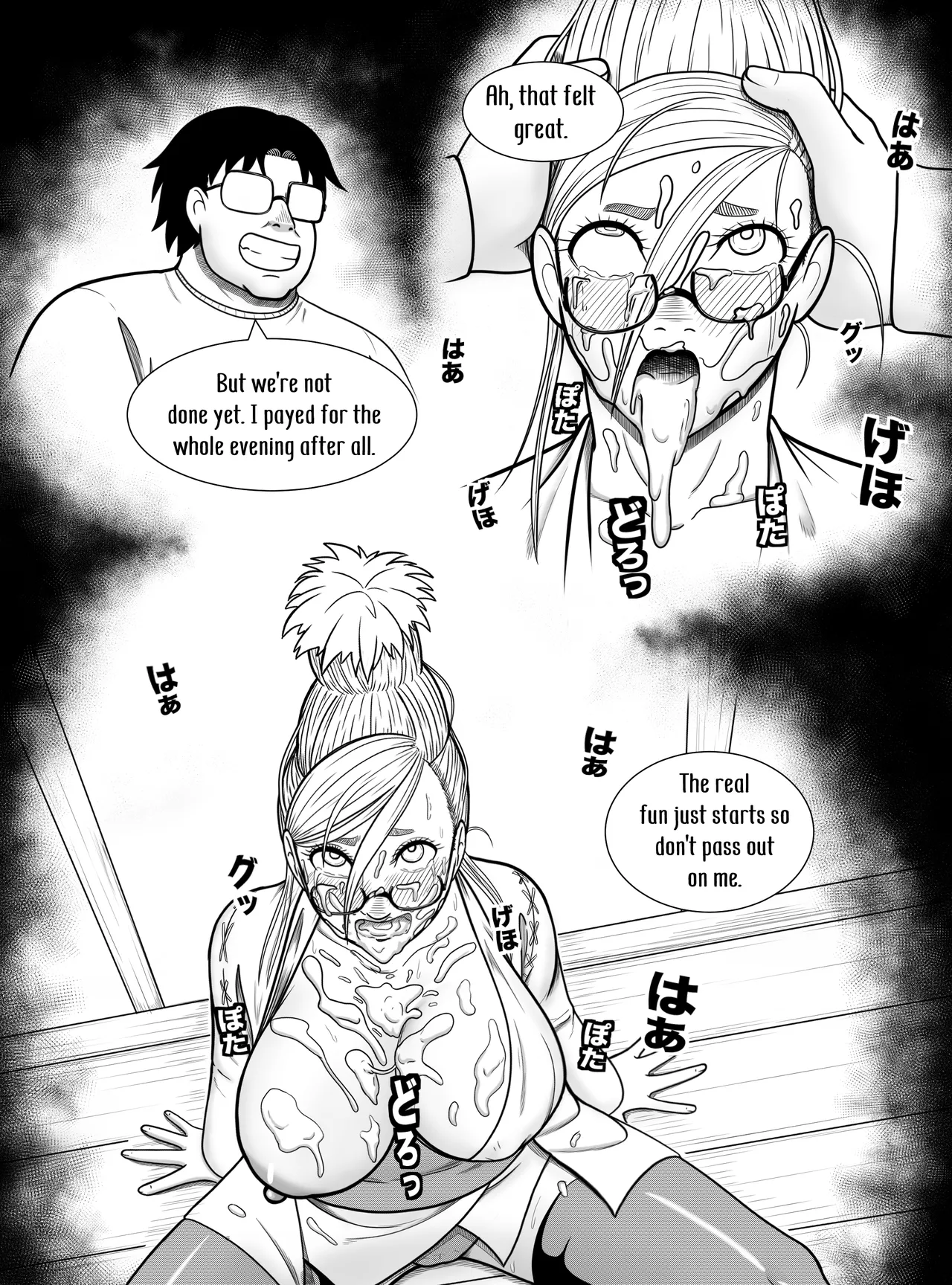 Dandadan ~ Seiko-san no Fukugyo ~ page 10 full