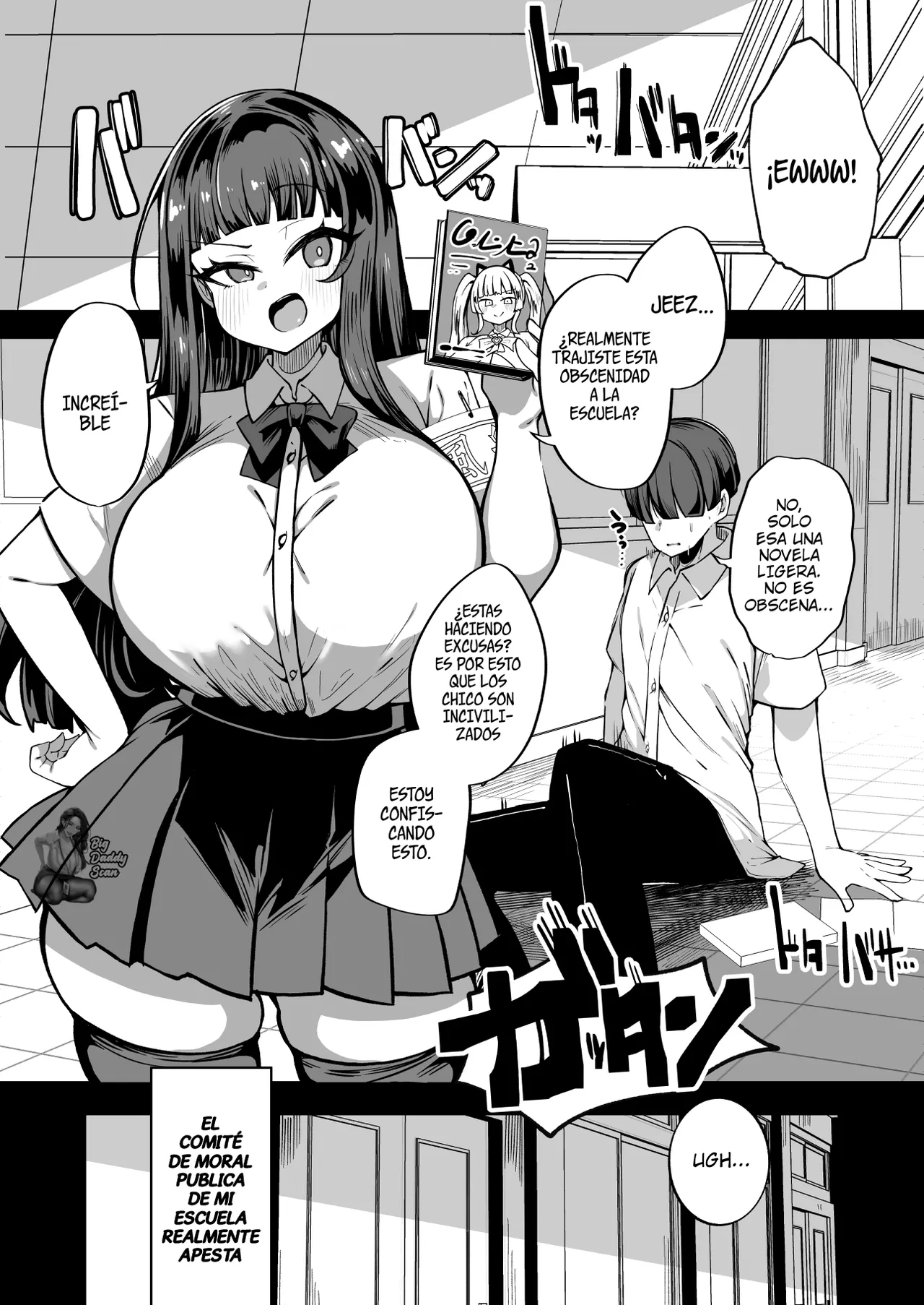 Kaihen Cheat Appli de Sukihoudai Shimakuru Hanashi | Una Historia Sobre Una App De Control Mental Que Te Permite Hacer Lo Que Sea page 2 full