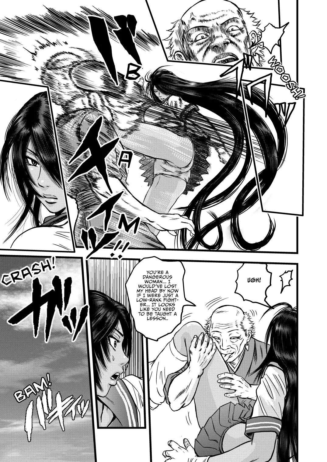 黒髪の不覚 其の一 page 6 full