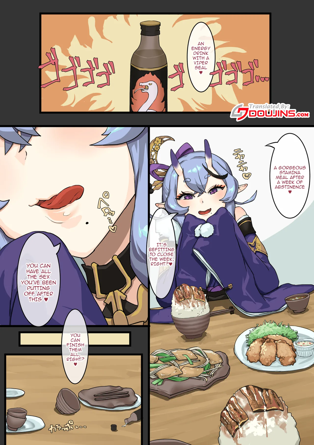 Raburabuna Shuumatsu Ecchi |  Lovey-dovey Weekend Sex page 5 full