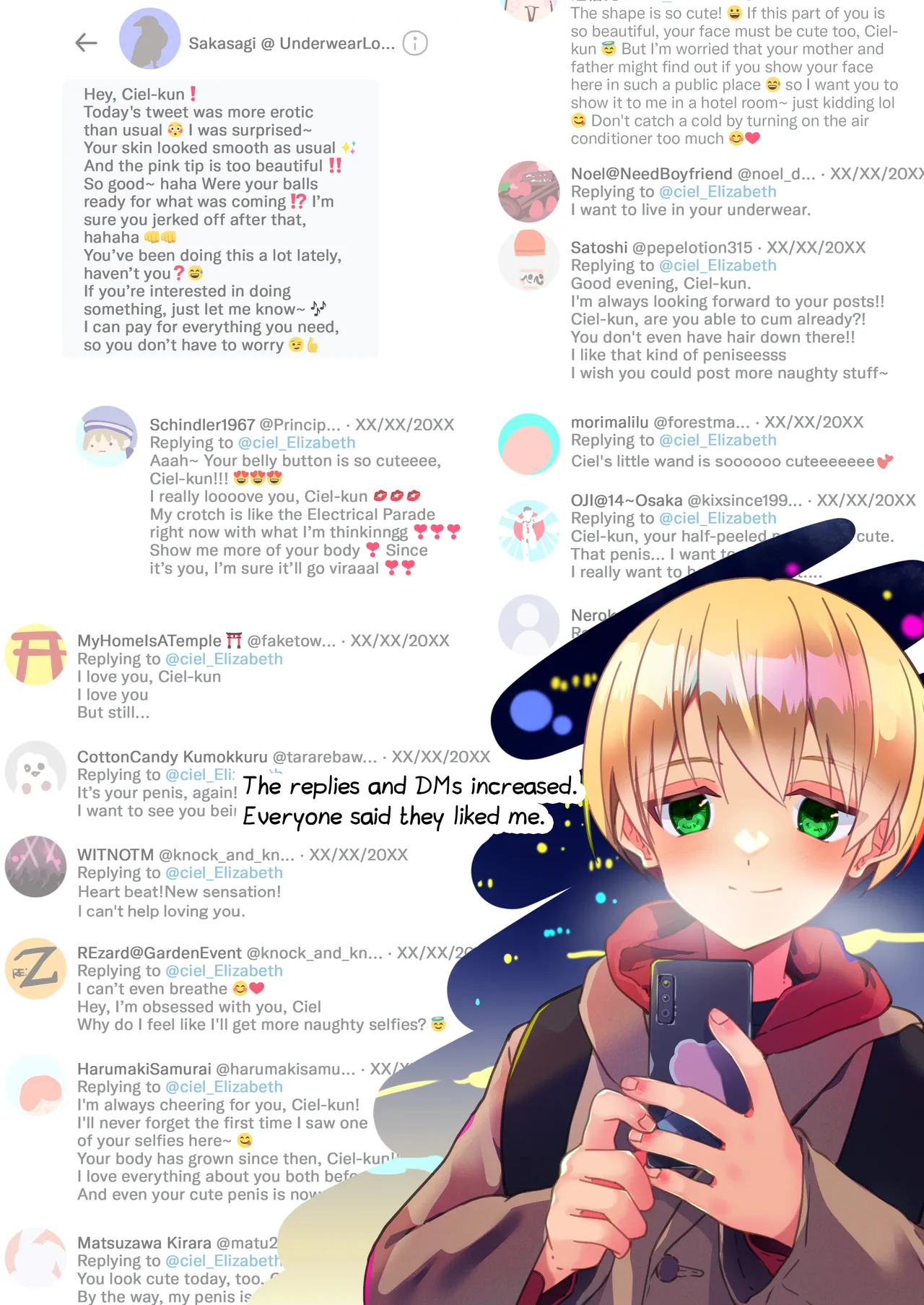 #UraAkaDanshi page 7 full