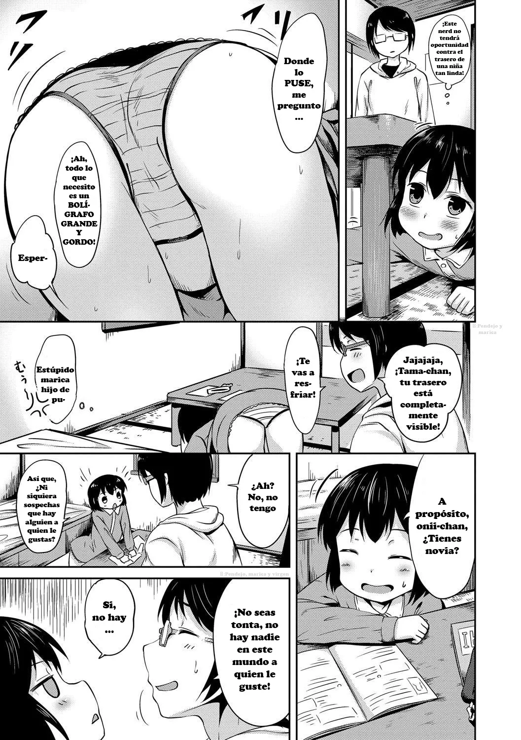 Tama-chan page 3 full