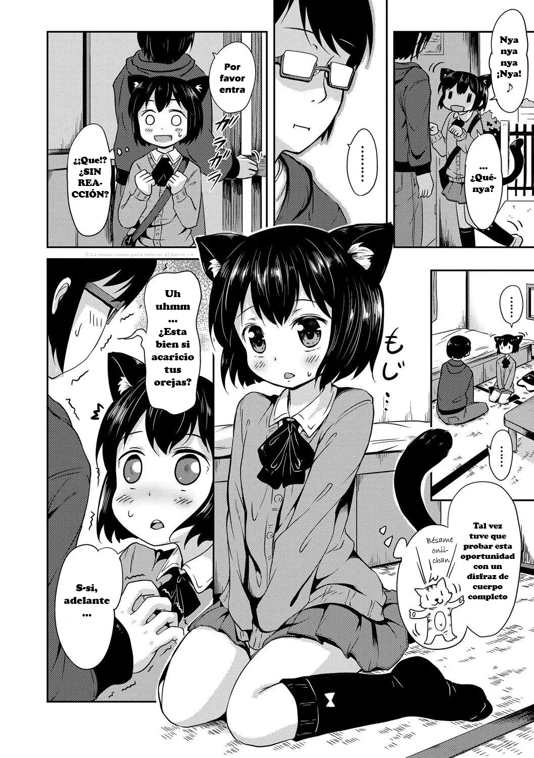 Tama-chan page 6 full