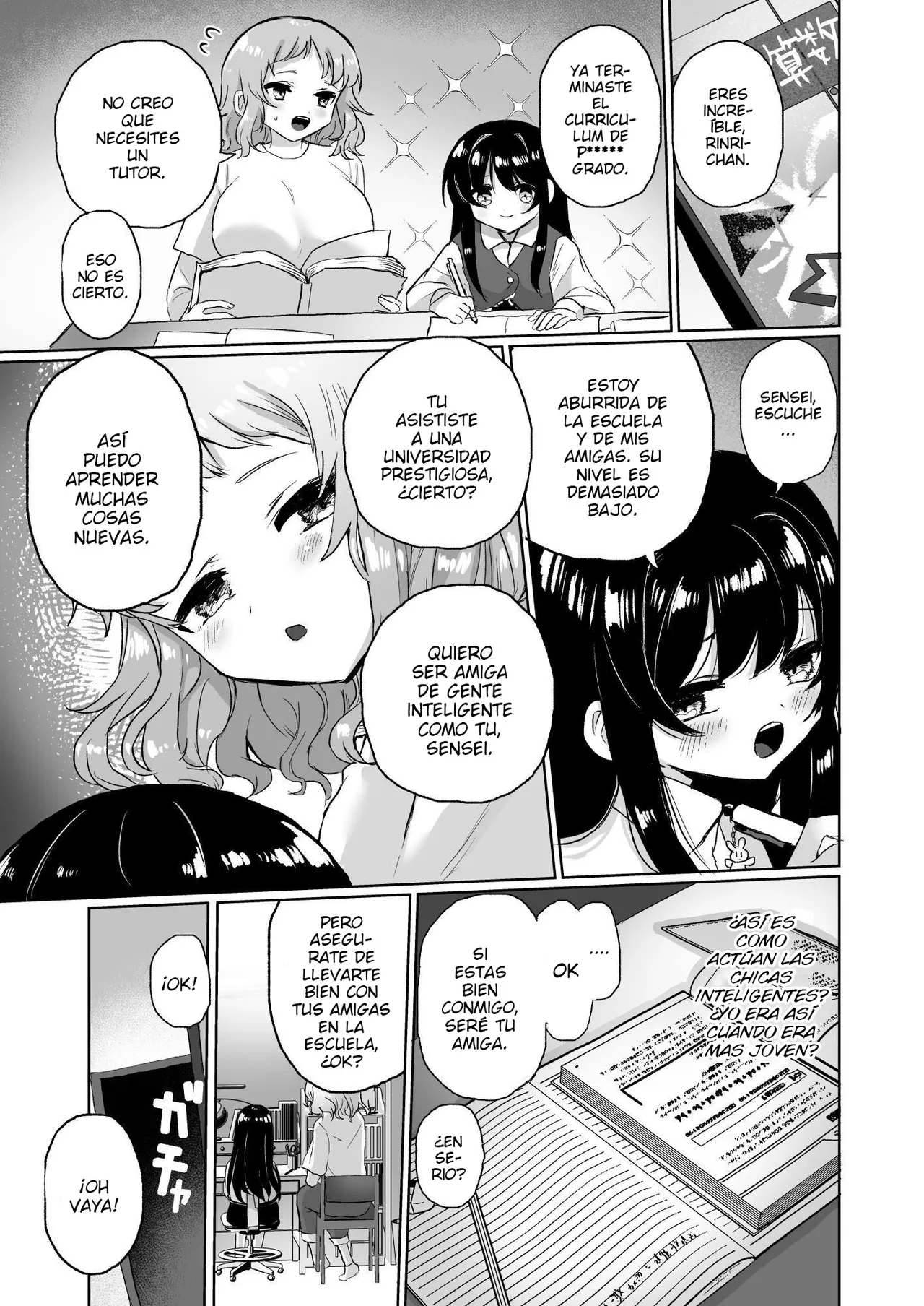 Joshidaisei Kateikyoushi, Psycho Les Gaki ni Haibokushi Choukyou Sareru page 7 full