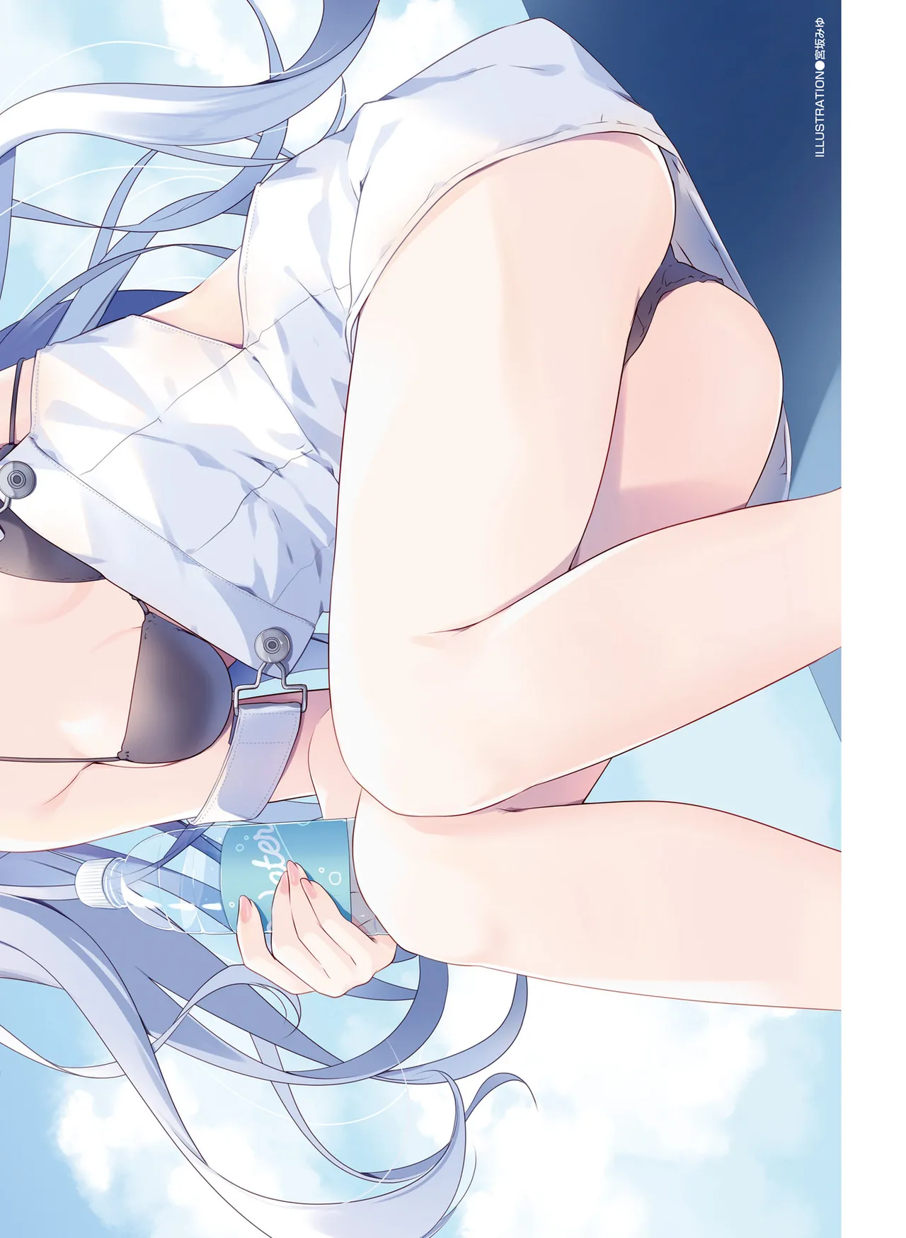 Dengeki Moeoh 2024-06 page 6 full