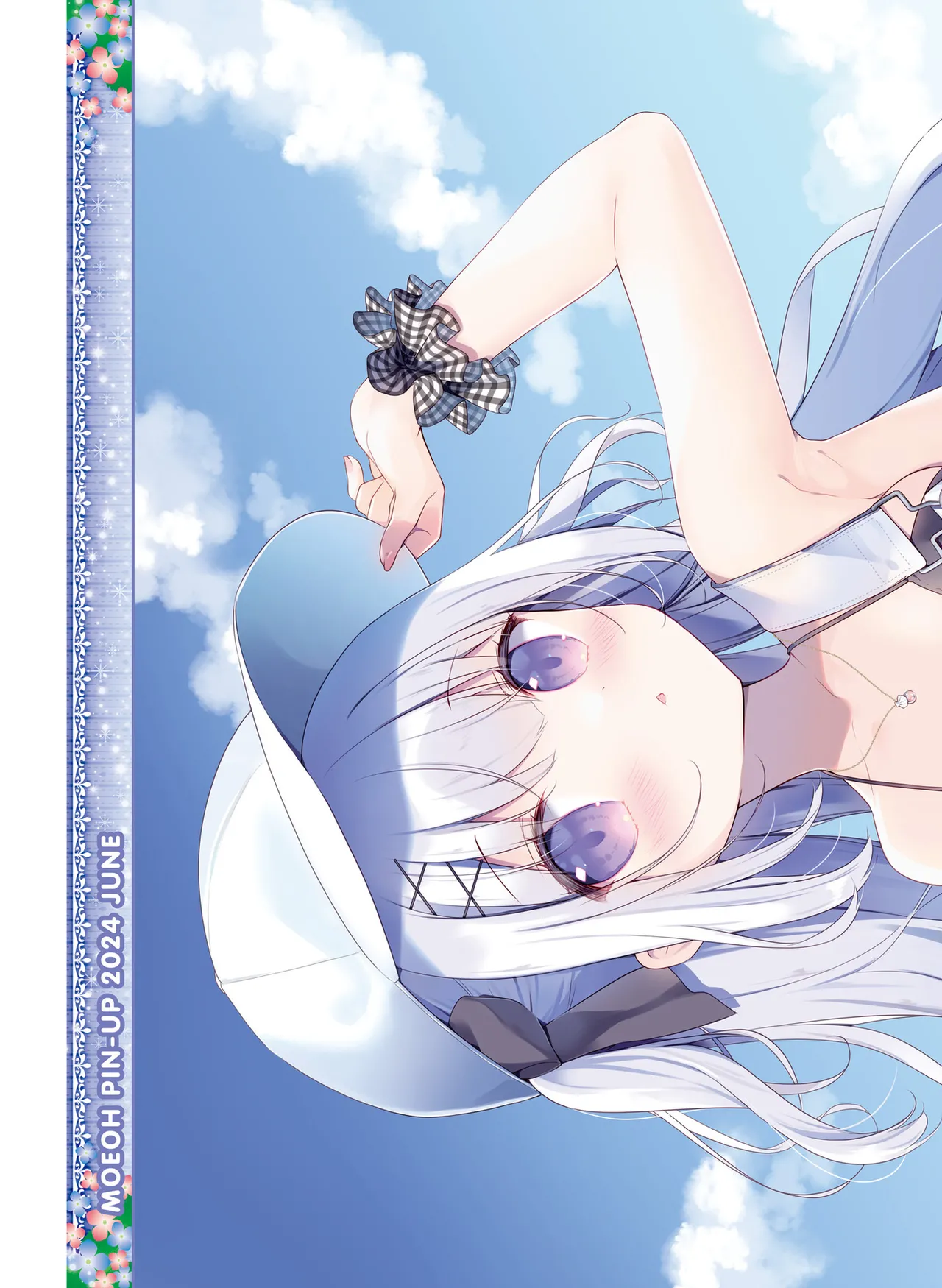 Dengeki Moeoh 2024-06 page 7 full