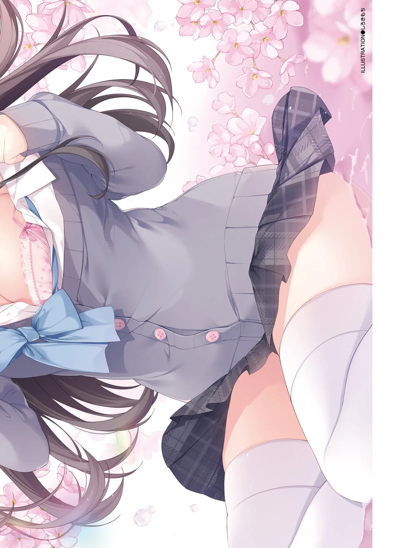 Dengeki Moeoh 2024-06 page 8 full