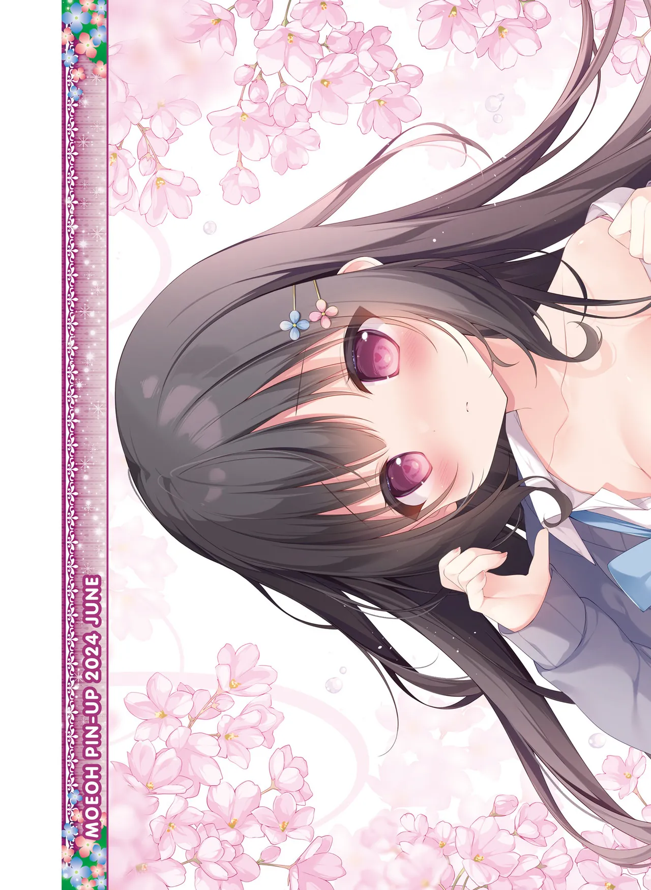 Dengeki Moeoh 2024-06 page 9 full