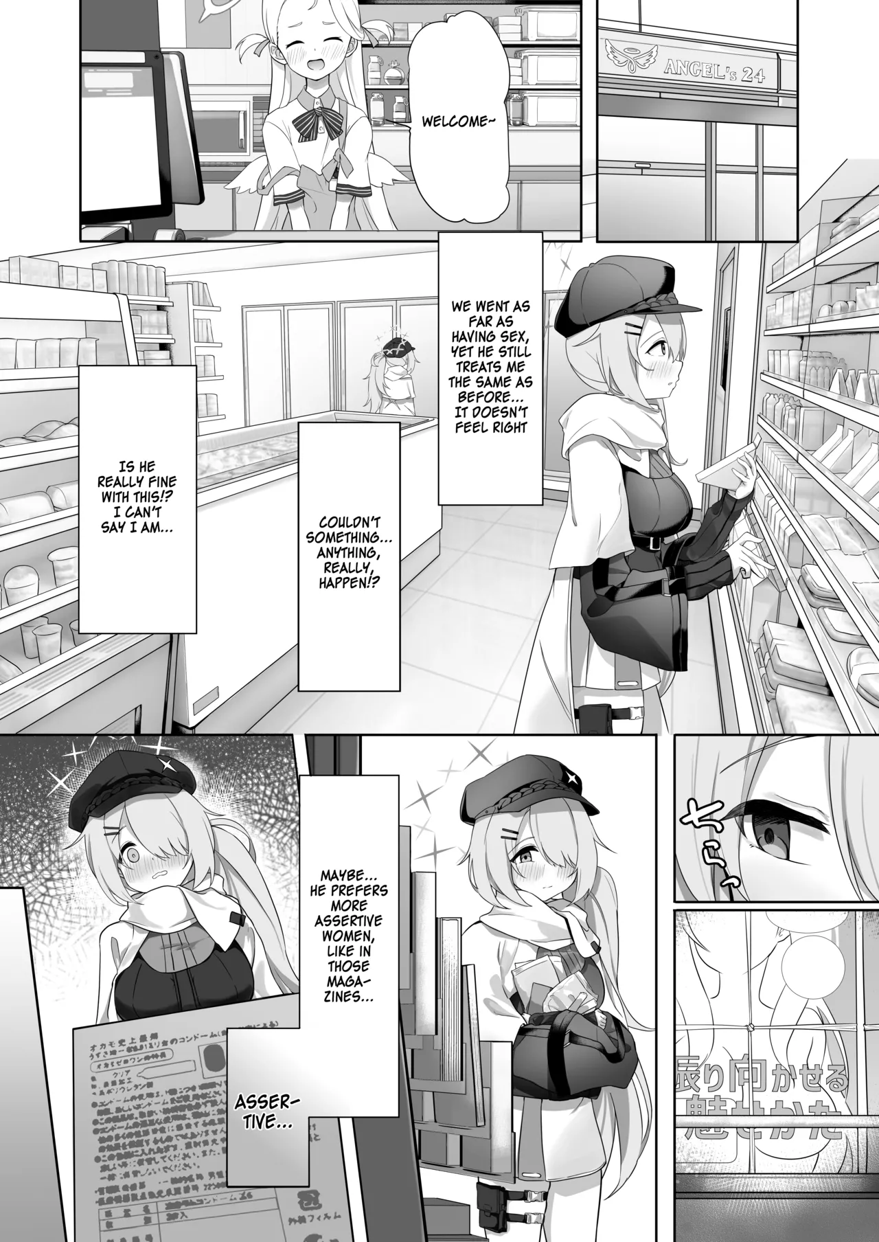 Dusuya-san  Shoujo wa Sore Demo Monotarinai | She's still left wanting page 3 full