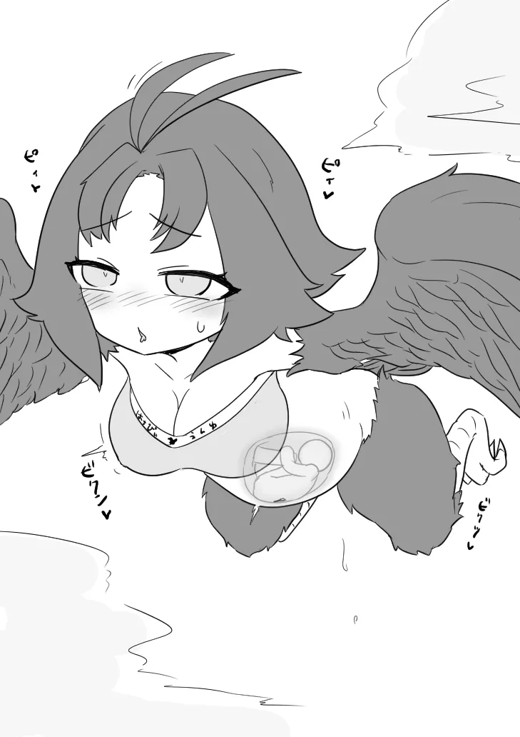 harpy special transportation page 6 full