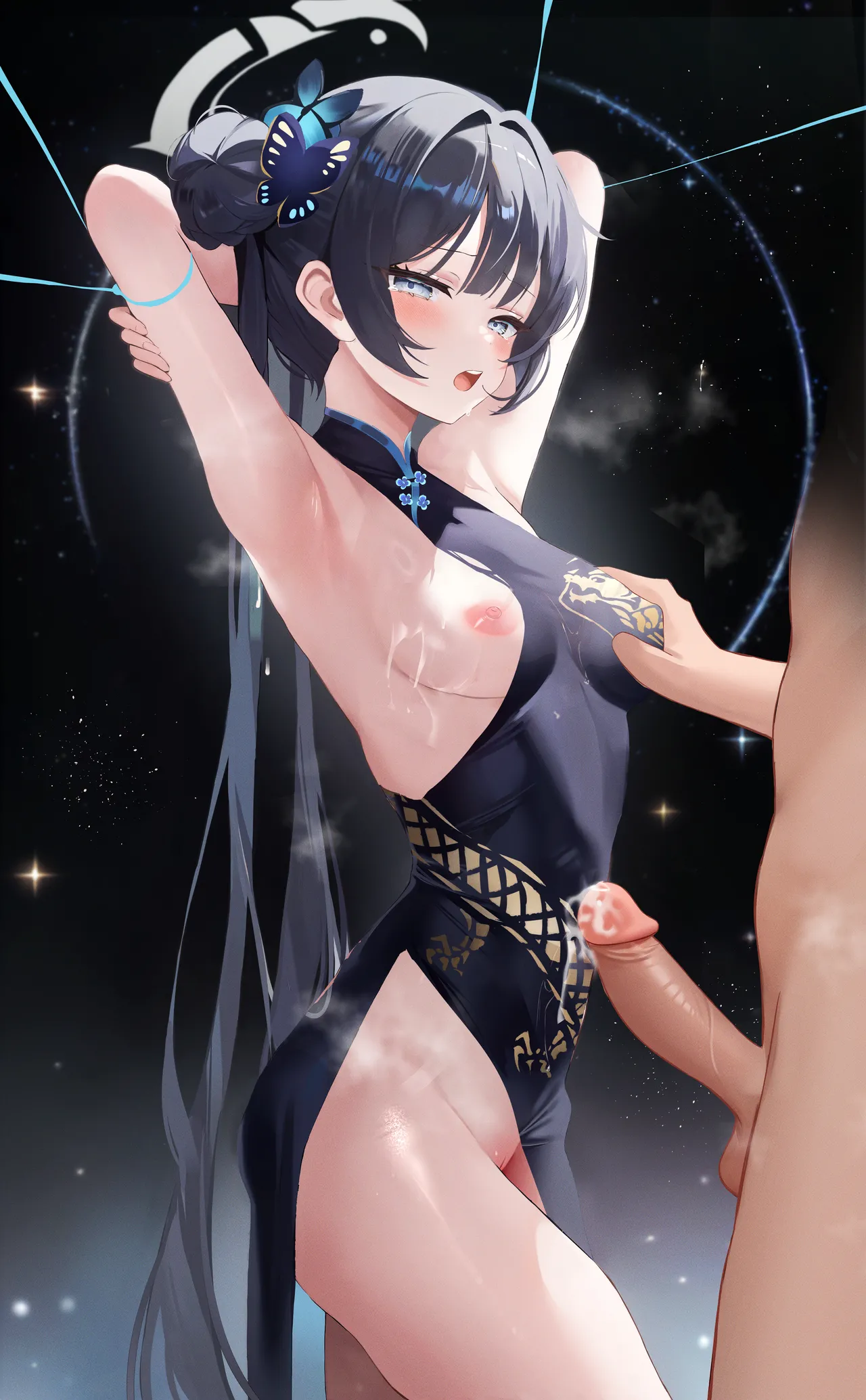 Ryuuge Kisaki page 9 full