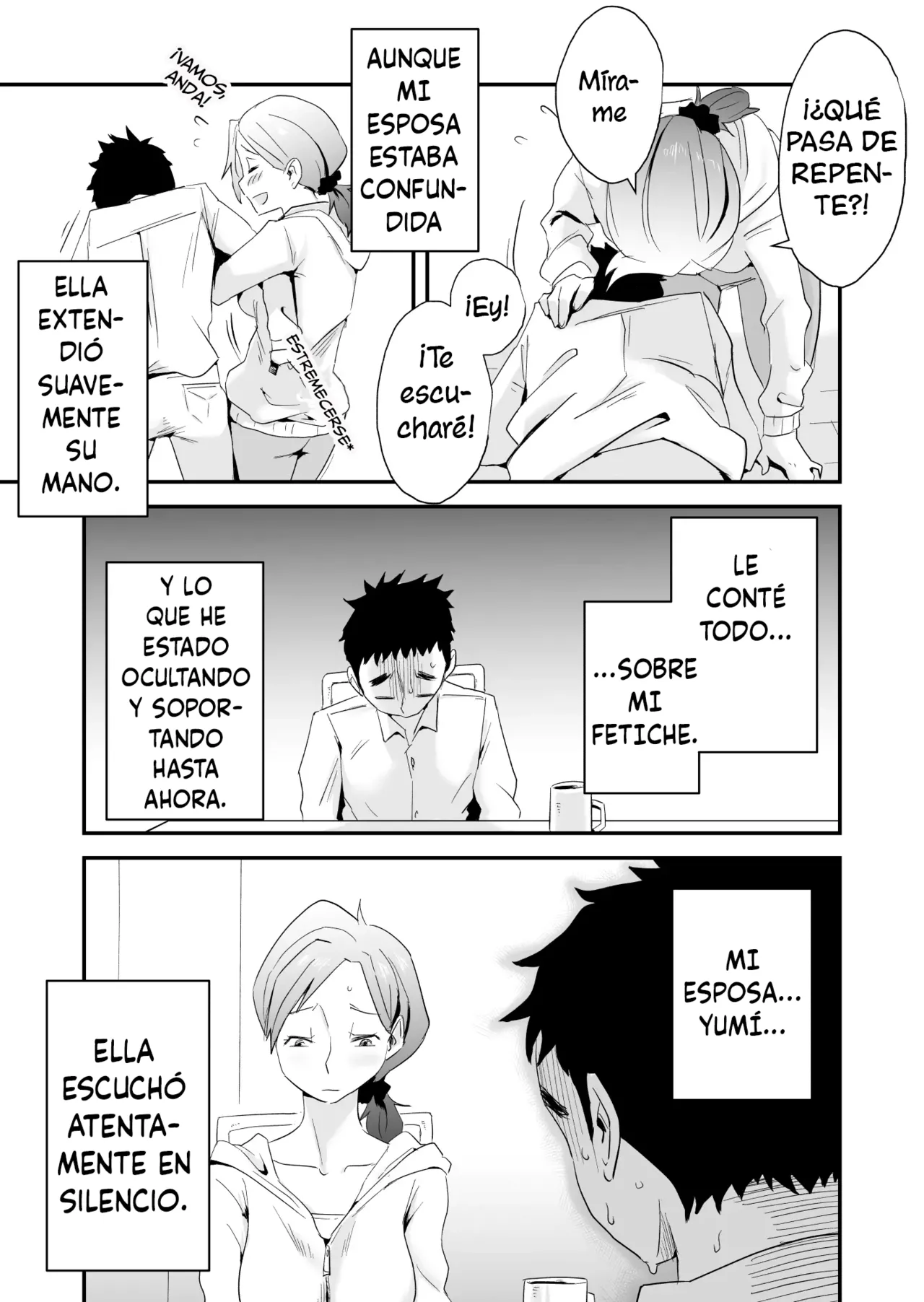 Anata no Nozomi vol. 1 ~Mail Hen~ | Lo que tú Quieras vol 1 ~Email~ page 4 full