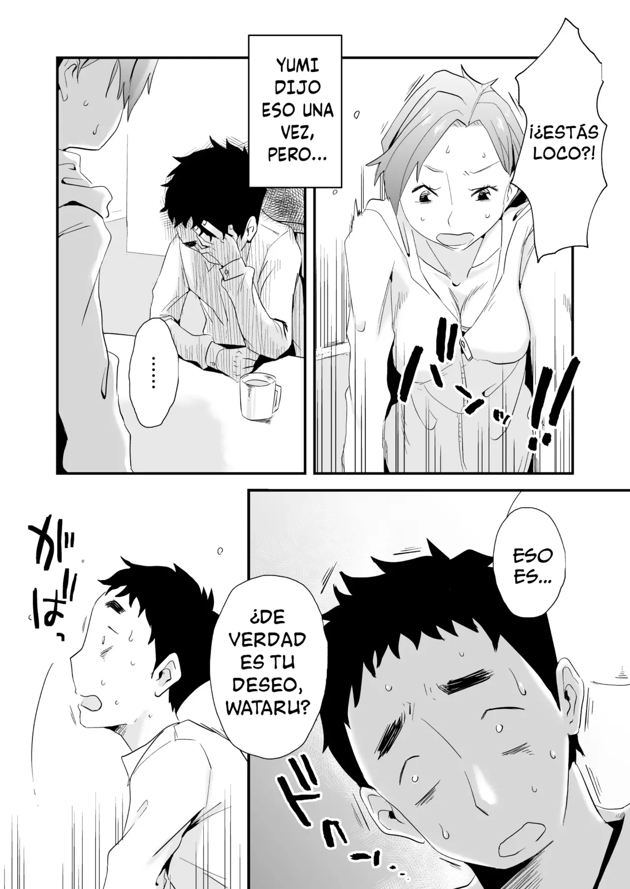 Anata no Nozomi vol. 1 ~Mail Hen~ | Lo que tú Quieras vol 1 ~Email~ page 7 full