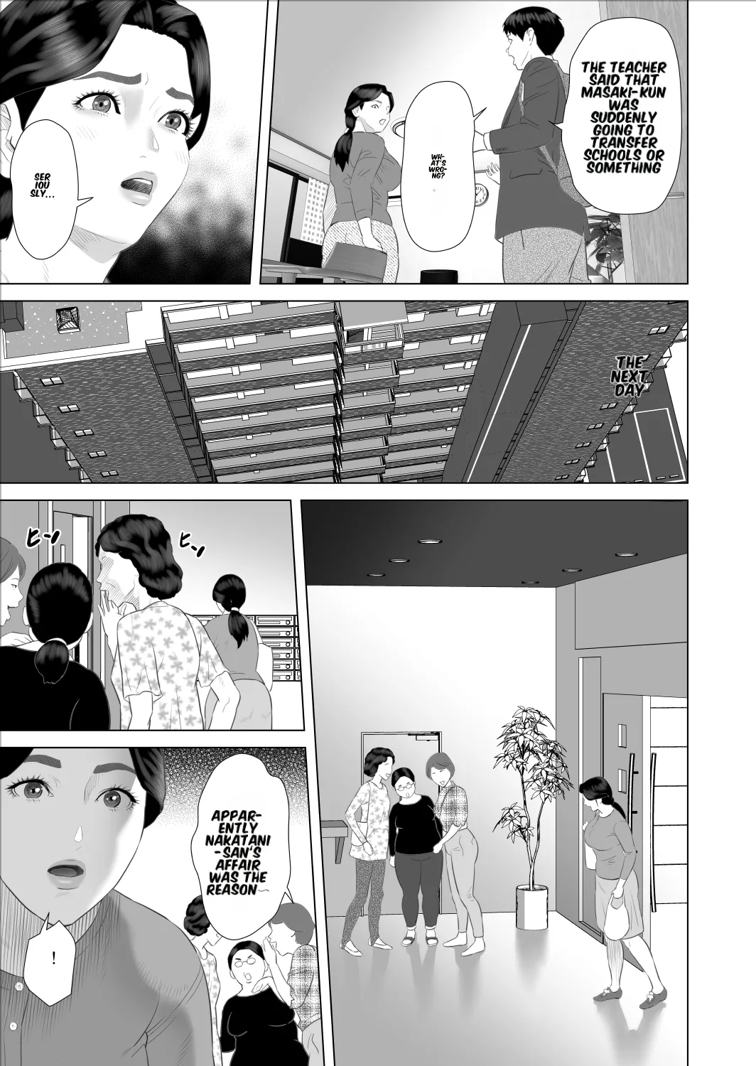 Boku ga Okaa-san to Konna Koto ni Nacchau Hanashi 9 Kinyoku Hen page 5 full