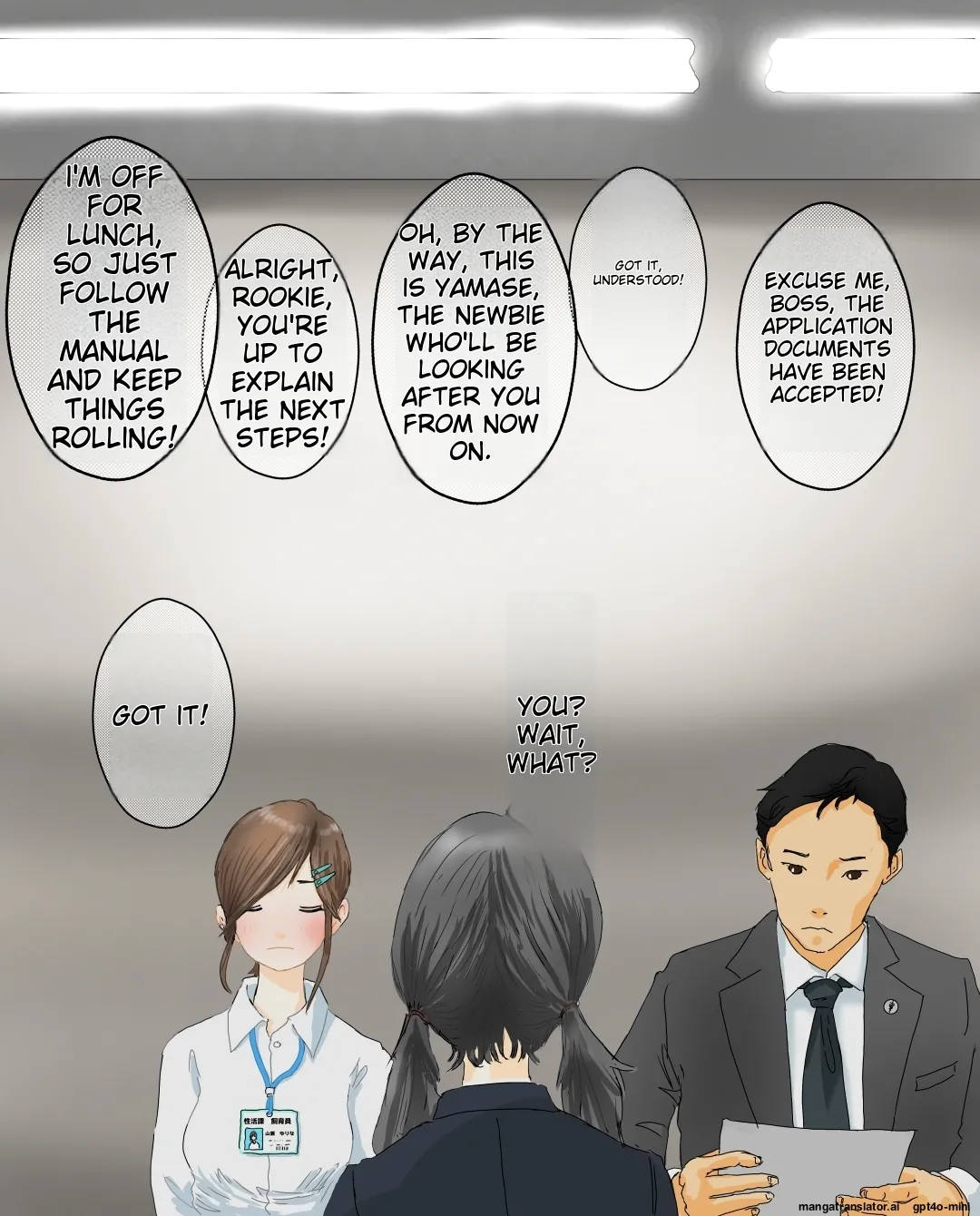 Hitoinu no Shigoto | Human Dog's Work 1-10 page 10 full