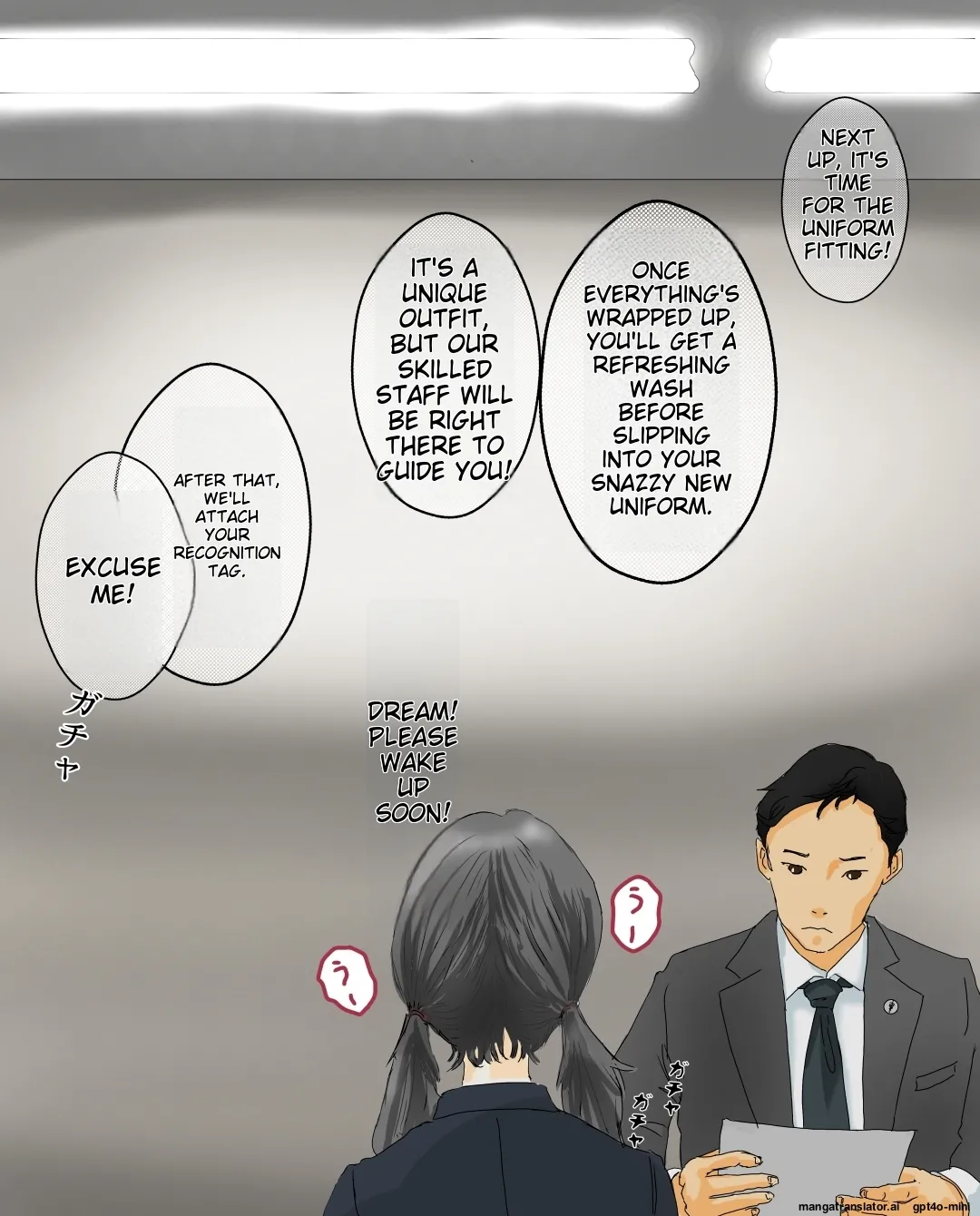 Hitoinu no Shigoto | Human Dog's Work 1-10 page 9 full