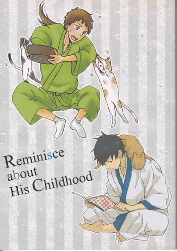 Reminisce about His Childhood cover
