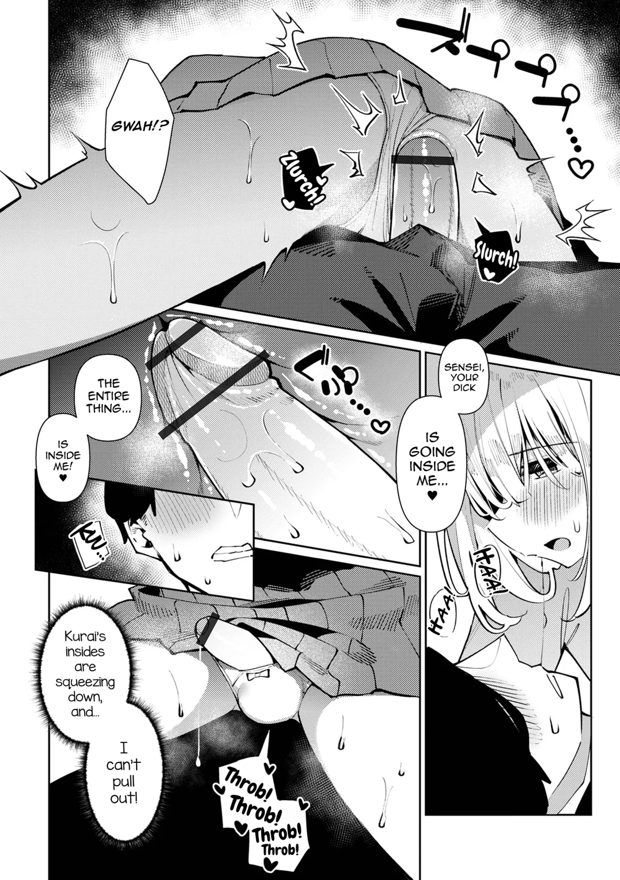 Sensei Daisuki! Kurai-kun page 8 full