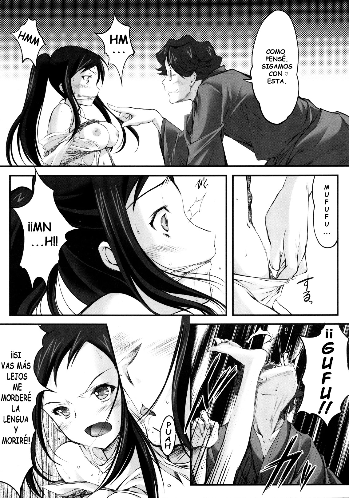 Kinbaku Iroha 2 | El Color de la Atadura 2 page 3 full