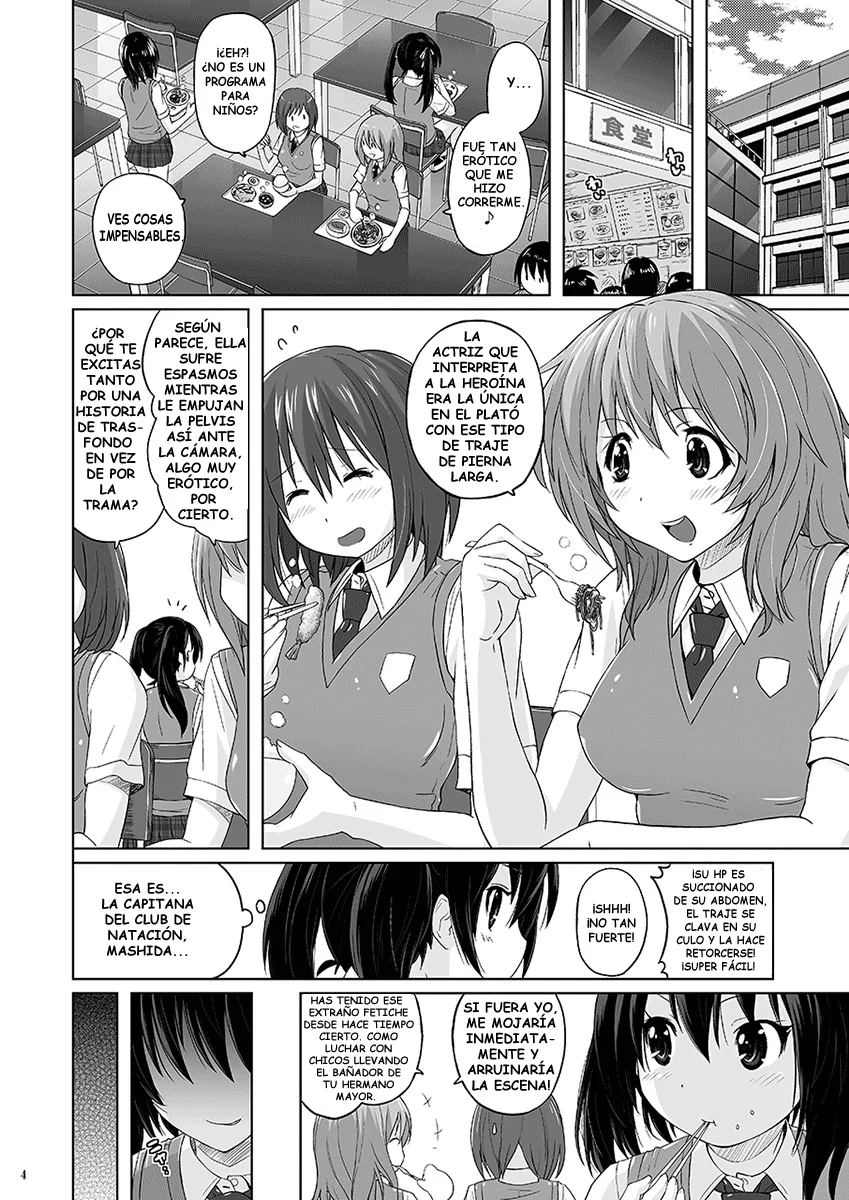 Nyanko Batake  Muchi Muchi Pinch Kyouei Mizugi page 3 full