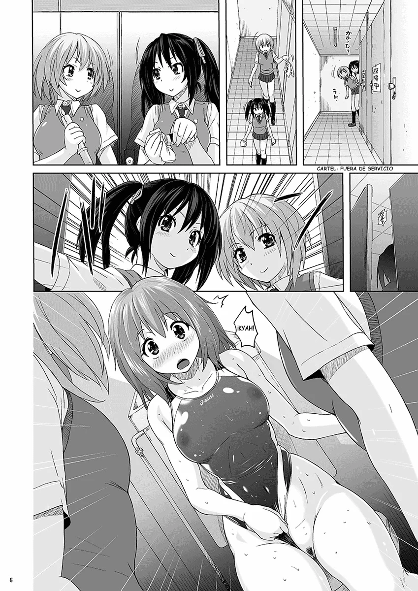 Nyanko Batake  Muchi Muchi Pinch Kyouei Mizugi page 5 full