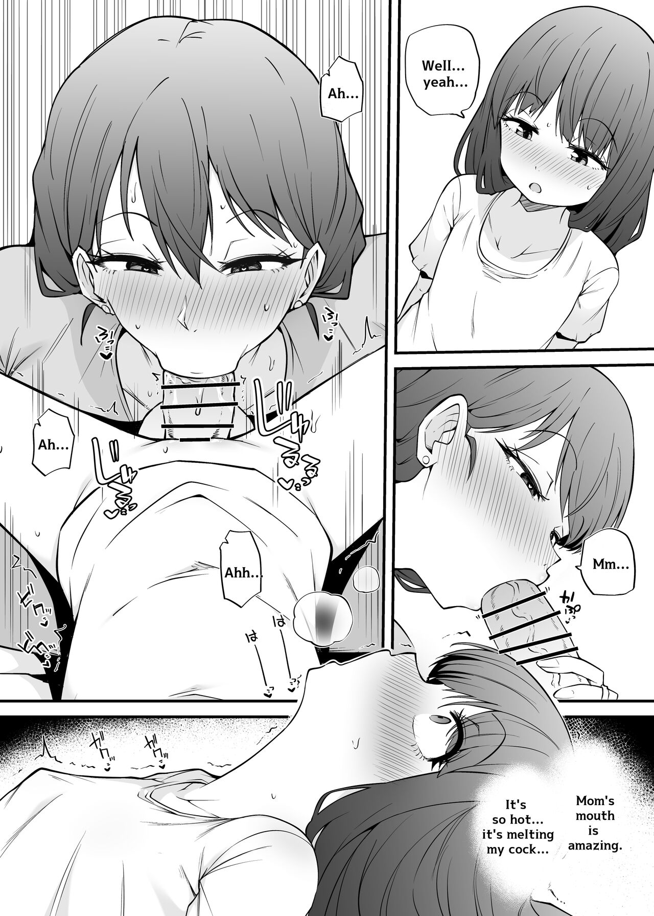 Asa Okitara Futanari Ni | When I Woke Up In The Morning, I Had Become A Futanari page 5 full