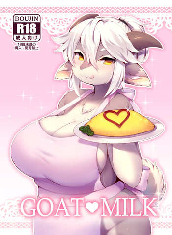No Title cover