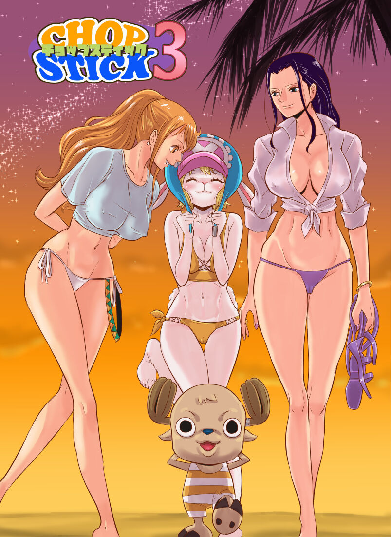 CHOP STICK3 page 2 full
