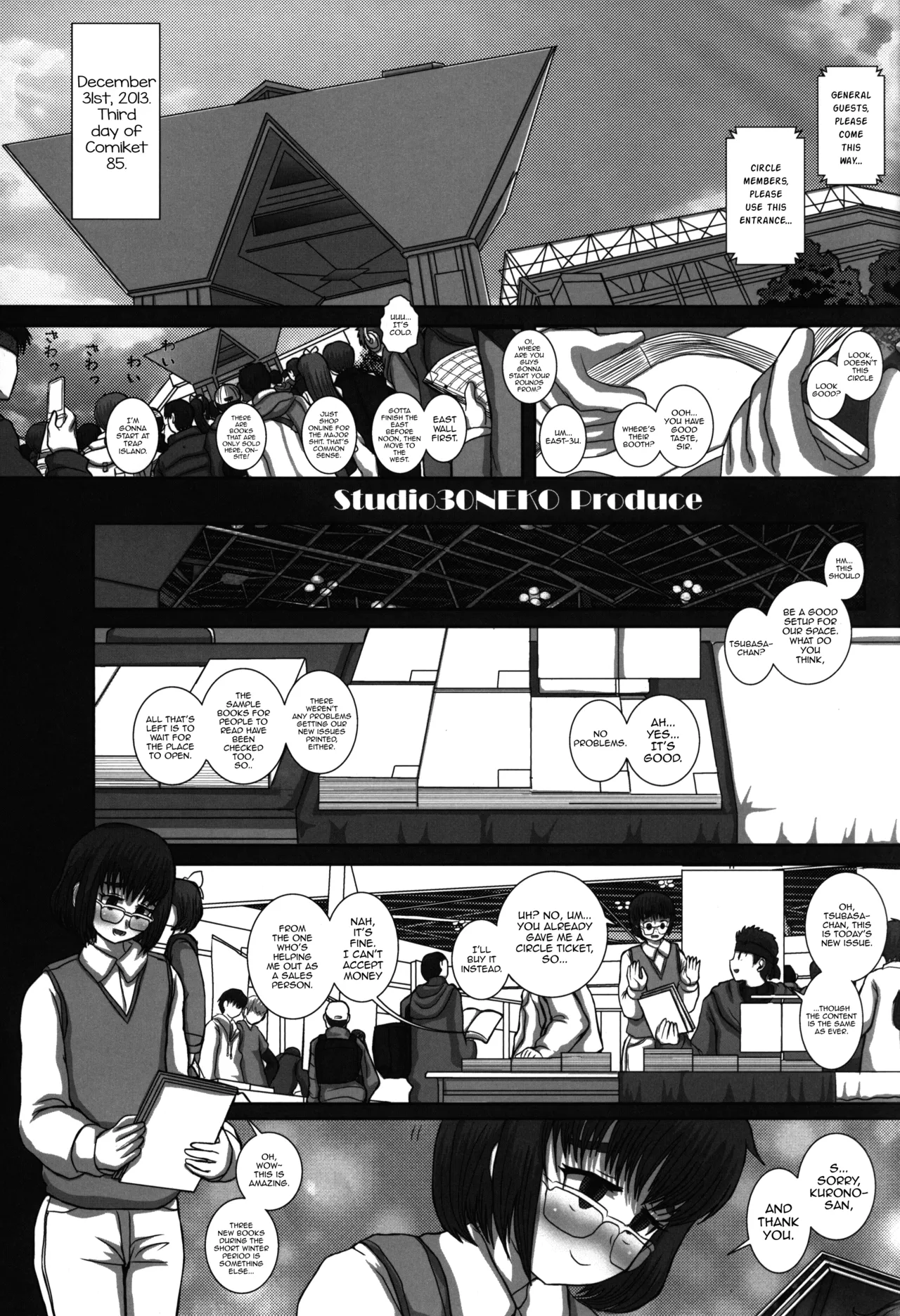 -F-TRANceFORM5 page 3 full