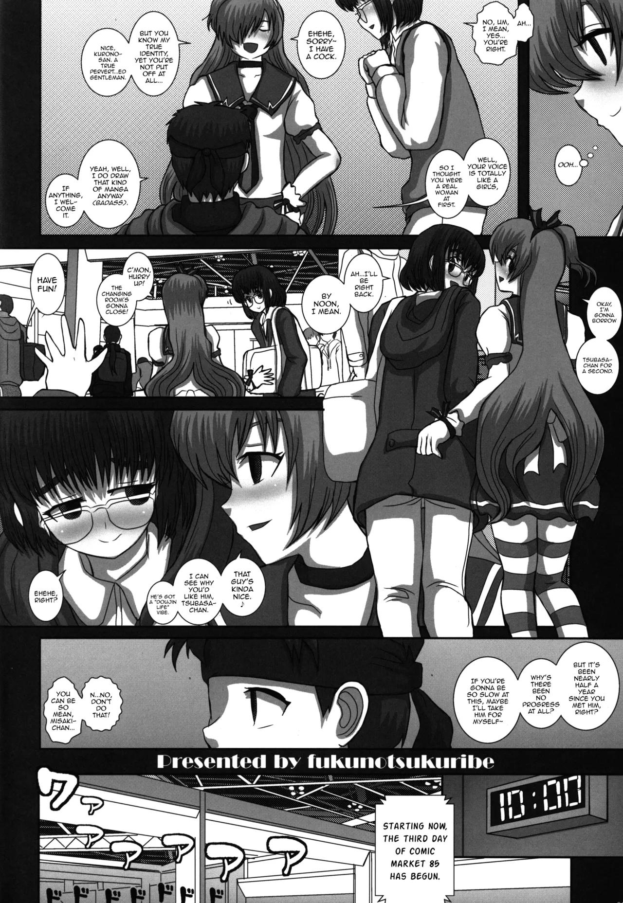 -F-TRANceFORM5 page 6 full