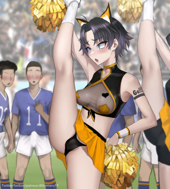 cheerleader cover