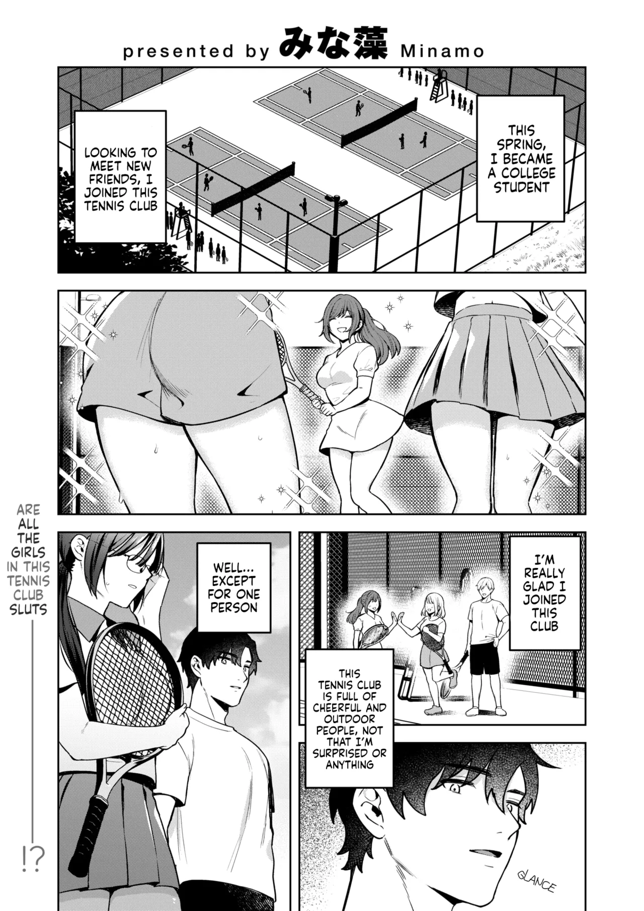 Yarimoku to Jimiko | The Playboy and The Plain Girl page 1 full