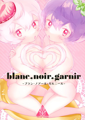 blanc,noir,garnir cover