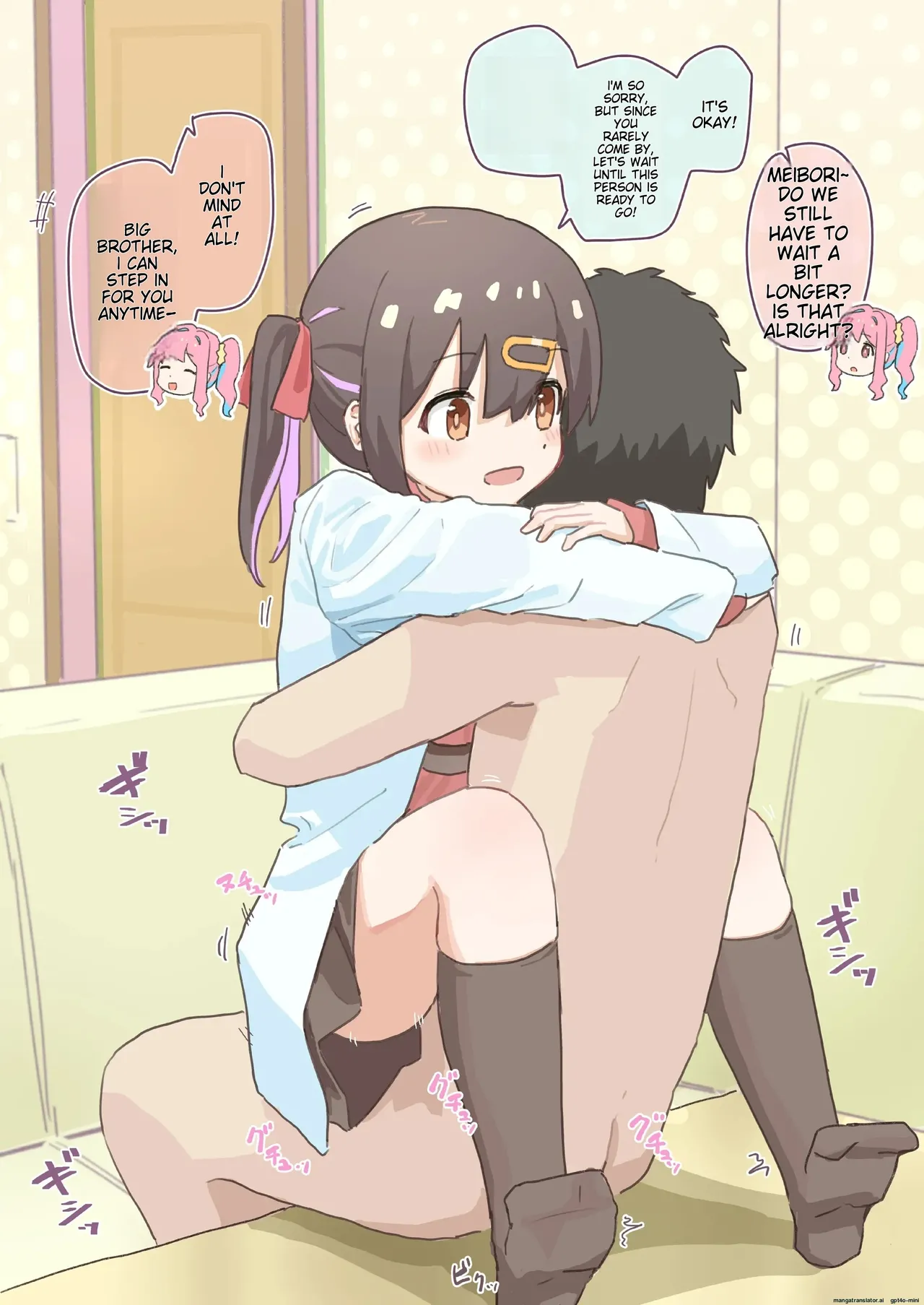 Joushiki Kaihen page 4 full