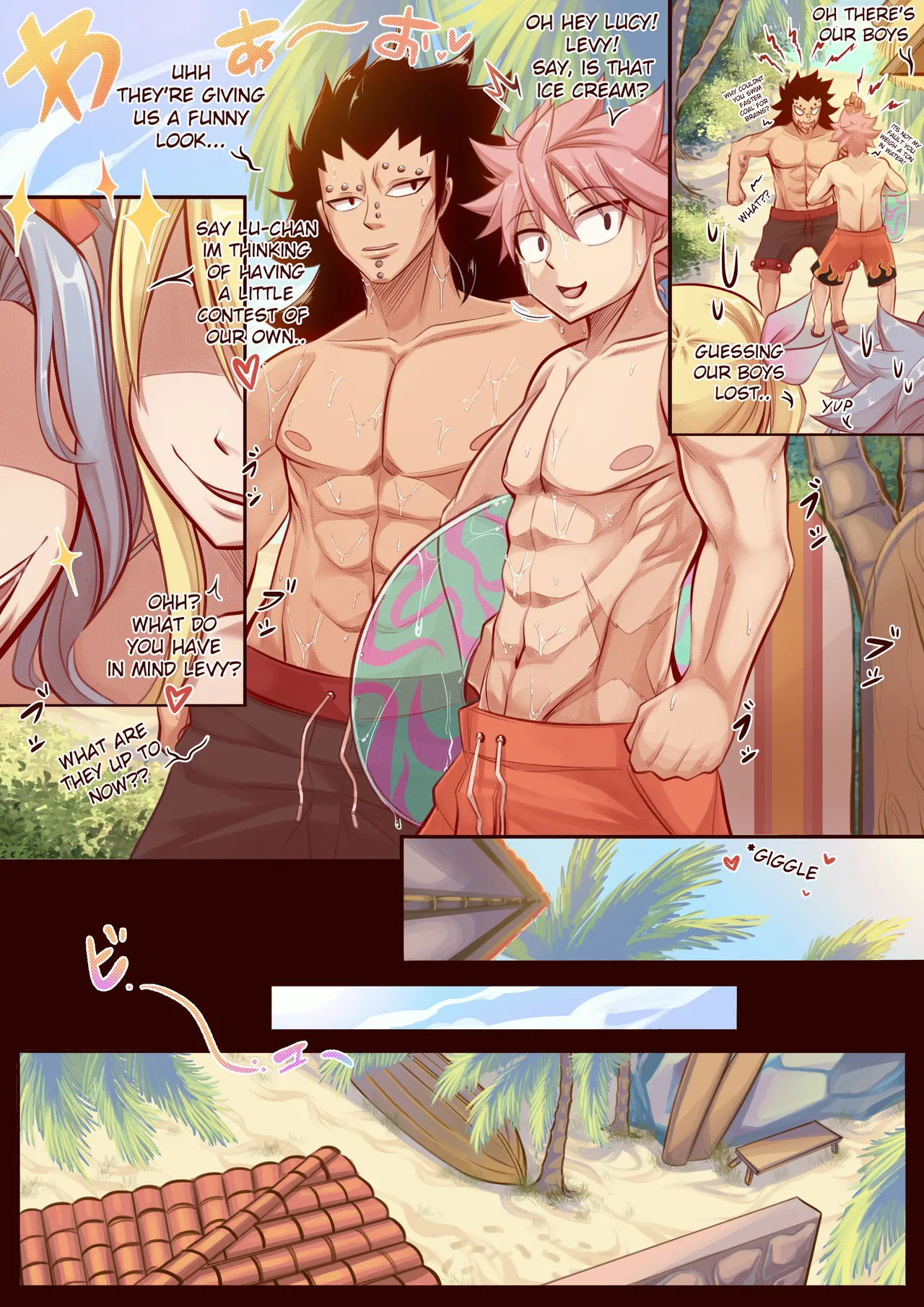 Summer Dragon Taming Doujin page 3 full
