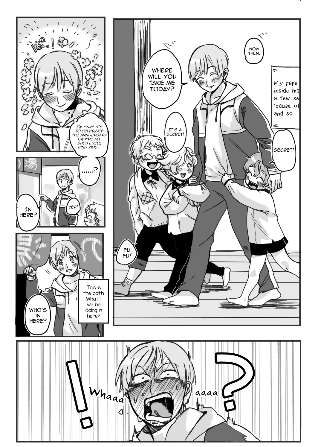 BABANGBABANGBANGBANG page 3 full