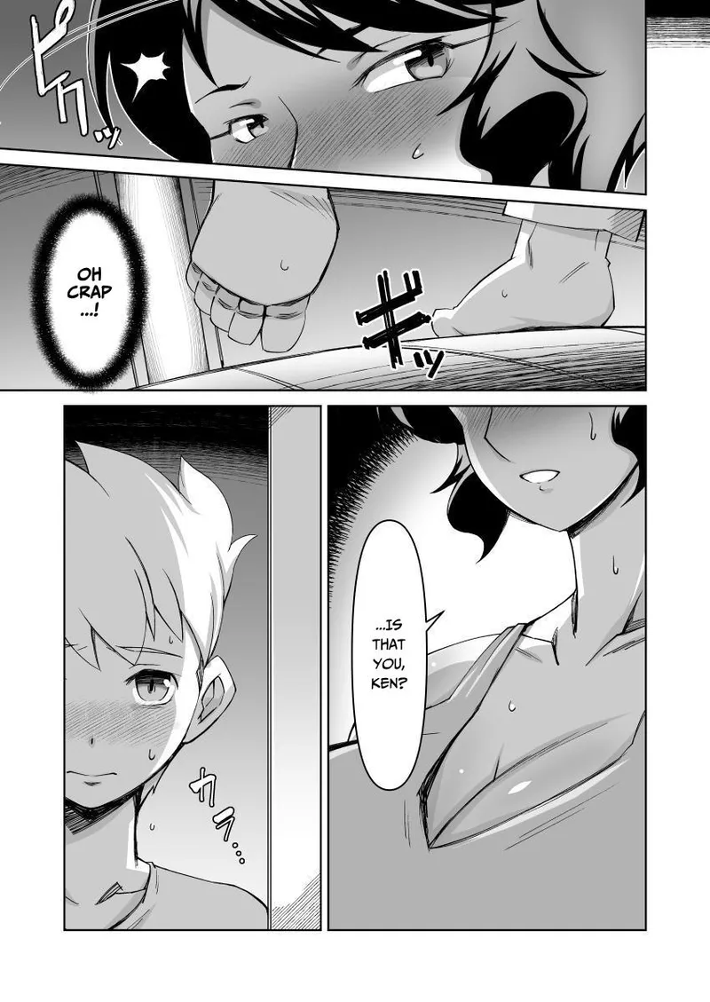 Boku to Otonari no Oba-san | Me And The Lady Next Door page 8 full