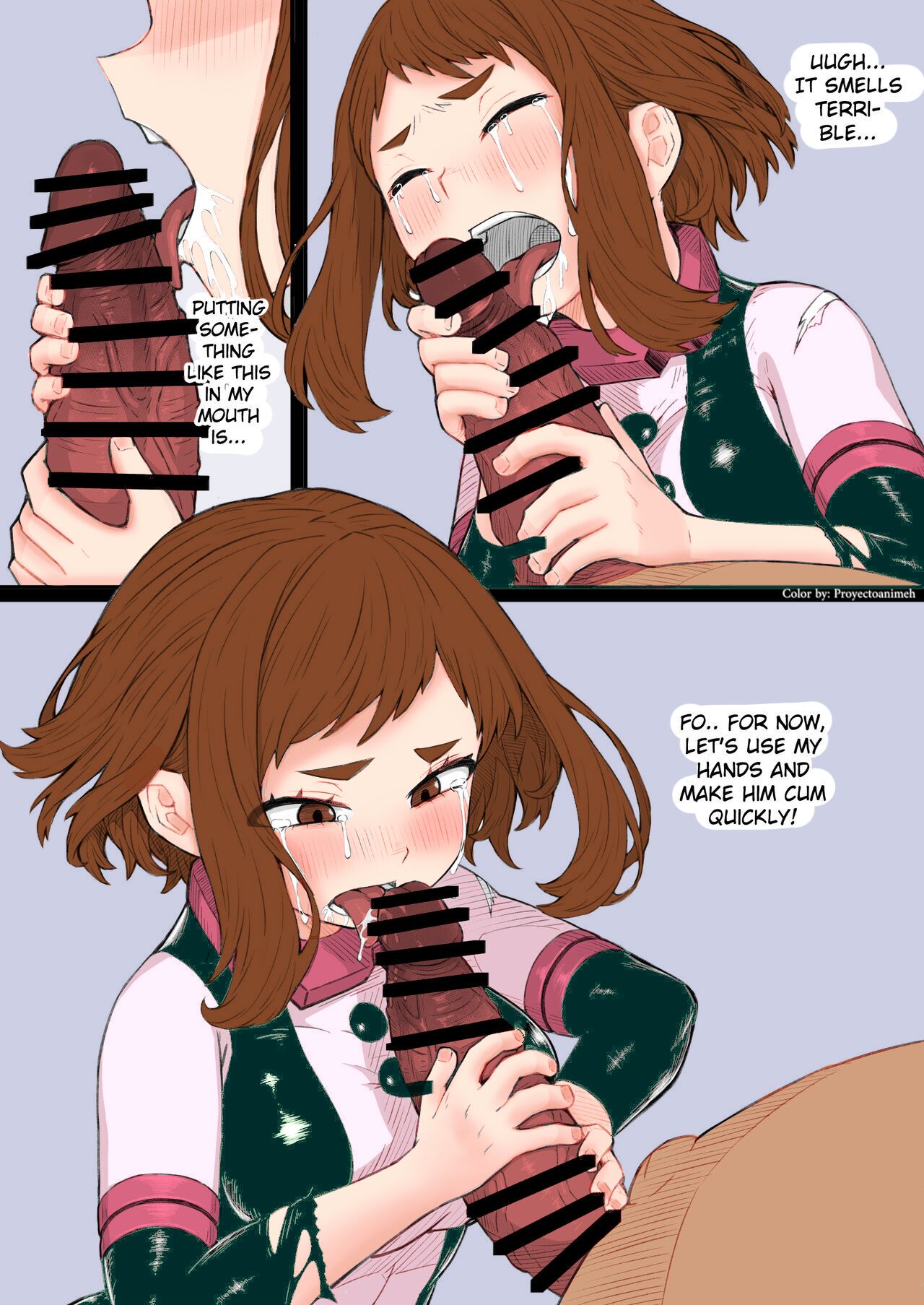 Haiboku Yuuei page 8 full