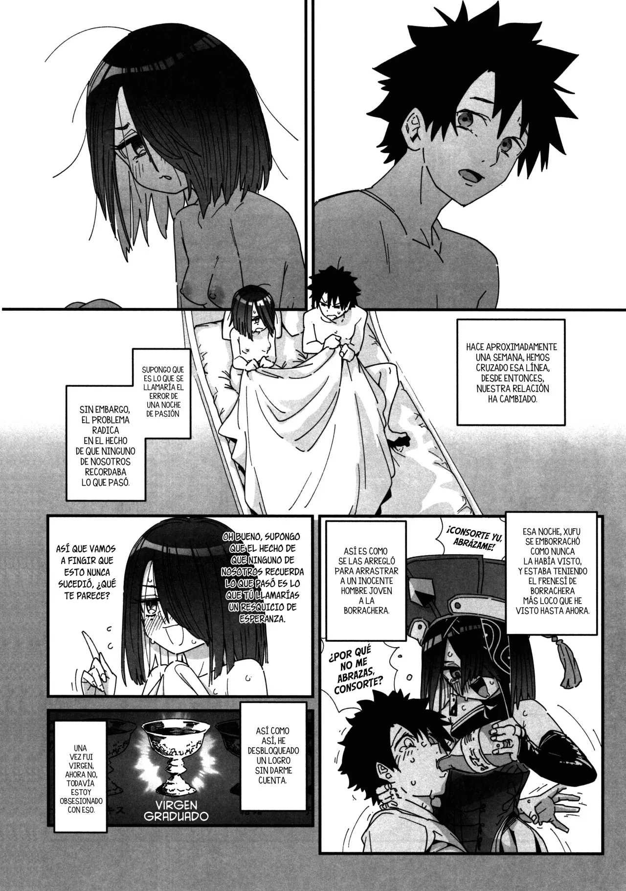 Jofuku-chan nanka de Sotsugyou Shitaku Naiyai! | ¡No Quiero Graduarme con Xu-fu-chan! page 4 full