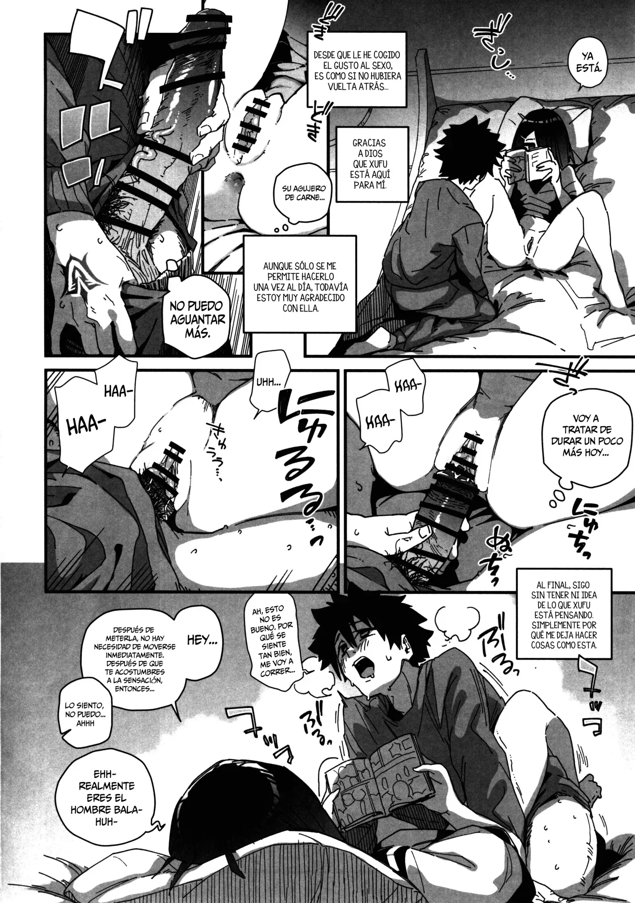 Jofuku-chan nanka de Sotsugyou Shitaku Naiyai! | ¡No Quiero Graduarme con Xu-fu-chan! page 8 full