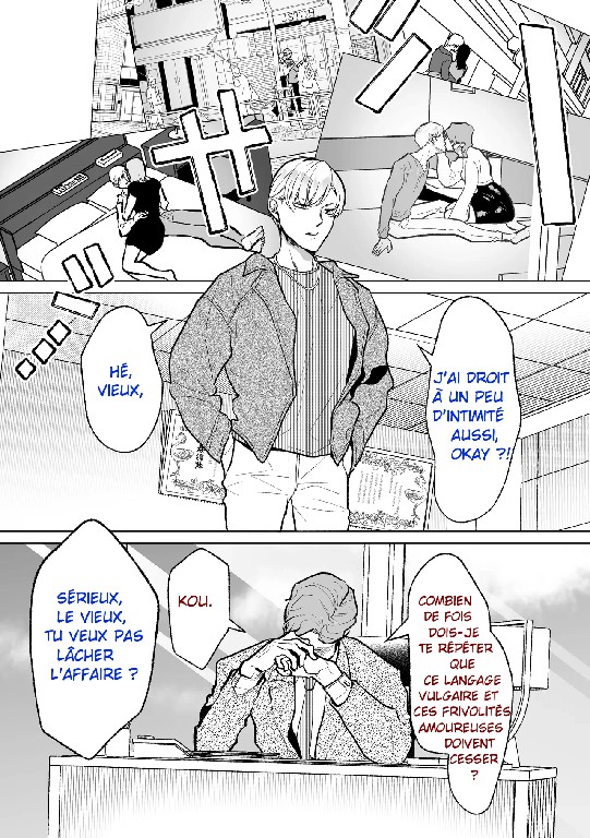 Mesu Ochi Kyouiku Uketamawarimasu | - Programme Corruption Féminine Absolue - page 2 full