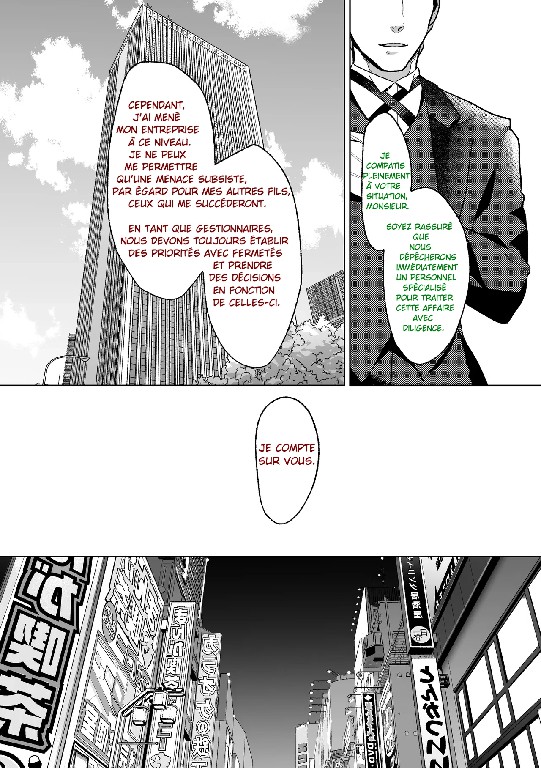 Mesu Ochi Kyouiku Uketamawarimasu | - Programme Corruption Féminine Absolue - page 5 full
