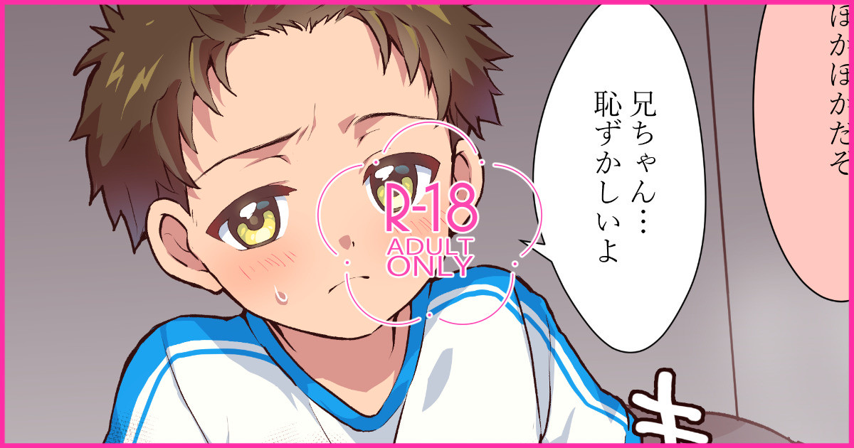 04 ＊＊＊ page 1 full