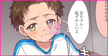 04 ＊＊＊ cover