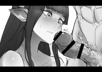 ミノト cover