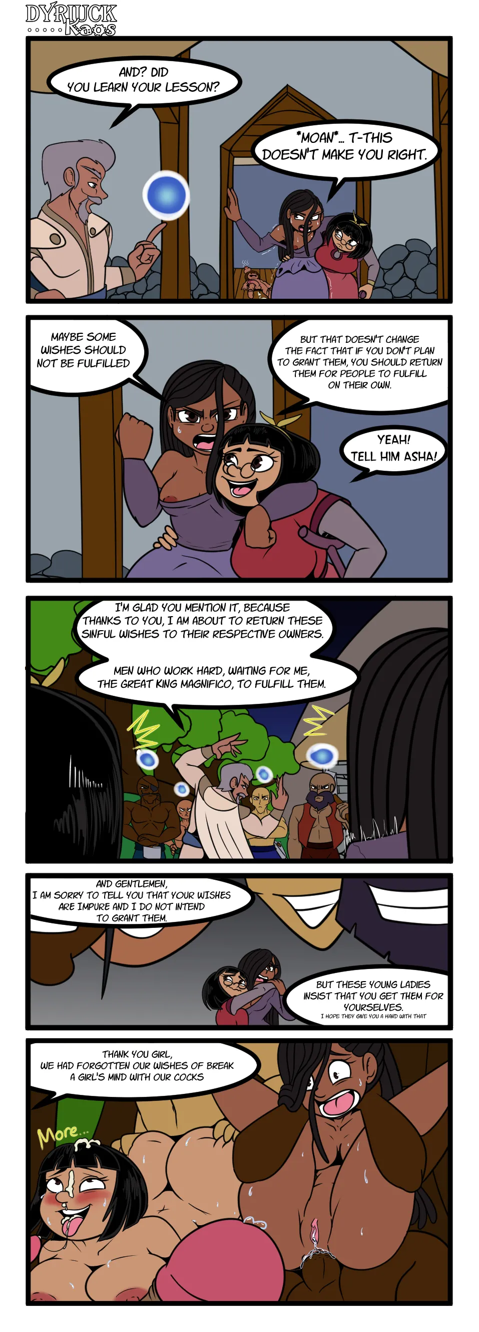 As you Wish page 9 full