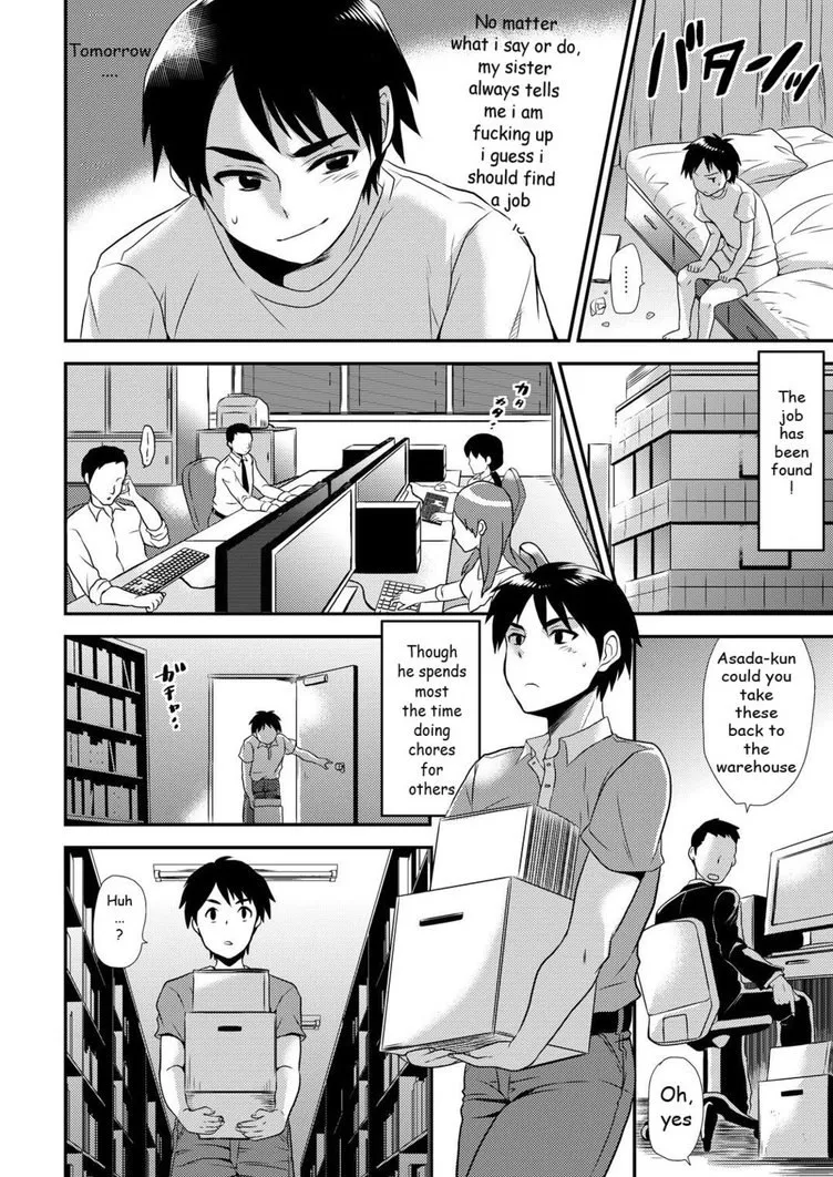 Body possession 1 page 4 full